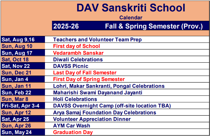 DAVSS Calendar